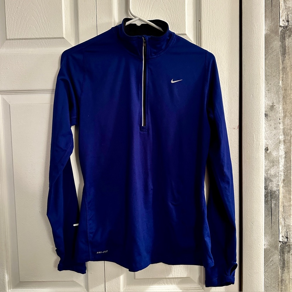 Nike Dri-FIT Blue Running Jacket